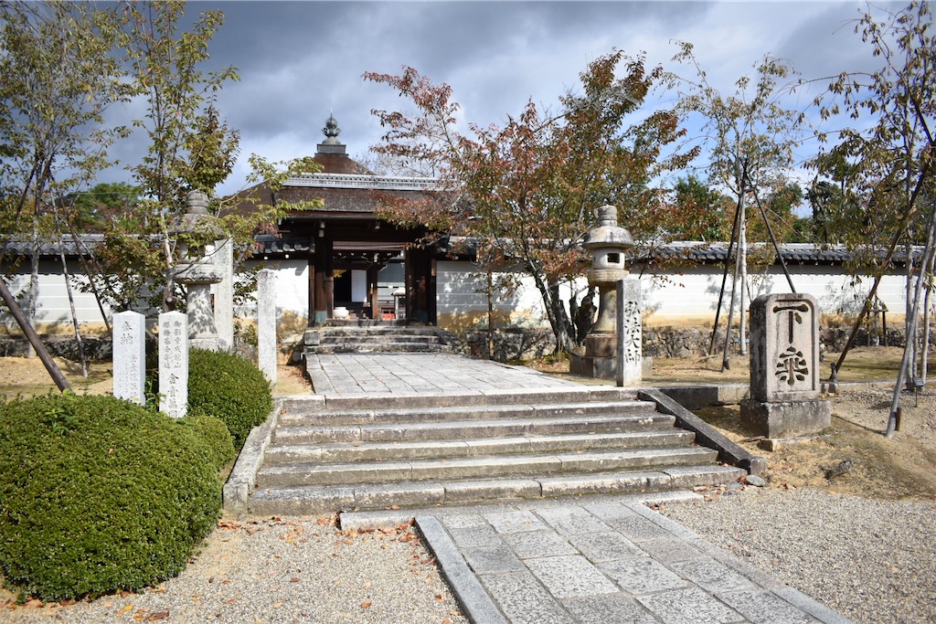 f:id:matsumotoyusuke:20201229170441j:image f:id:matsumotoyusuke:20201229170441j:image