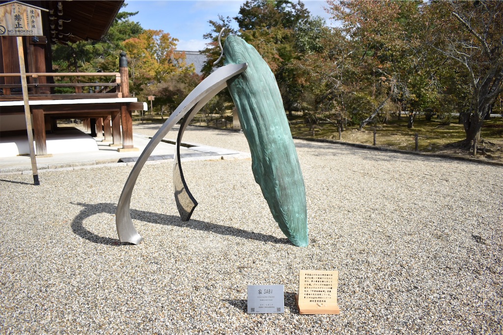 f:id:matsumotoyusuke:20201229170507j:image f:id:matsumotoyusuke:20201229170507j:image