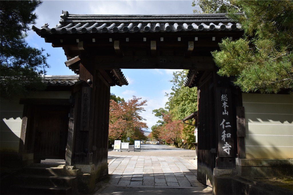 f:id:matsumotoyusuke:20201229170520j:image f:id:matsumotoyusuke:20201229170520j:image