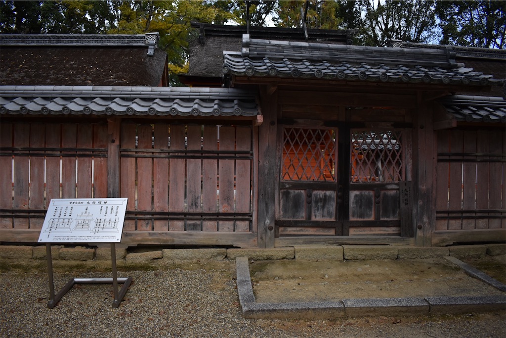 f:id:matsumotoyusuke:20201229170602j:image f:id:matsumotoyusuke:20201229170602j:image