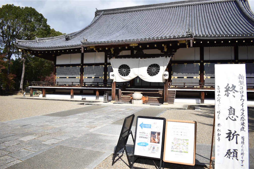 f:id:matsumotoyusuke:20201229170616j:image f:id:matsumotoyusuke:20201229170616j:image