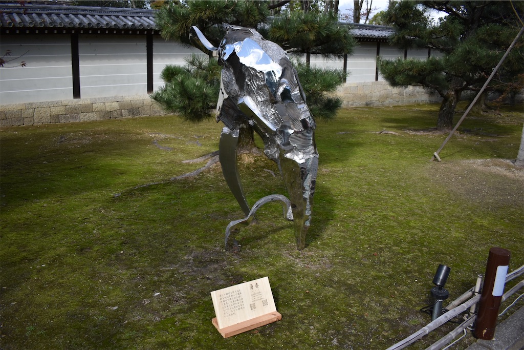f:id:matsumotoyusuke:20201229170623j:image f:id:matsumotoyusuke:20201229170623j:image