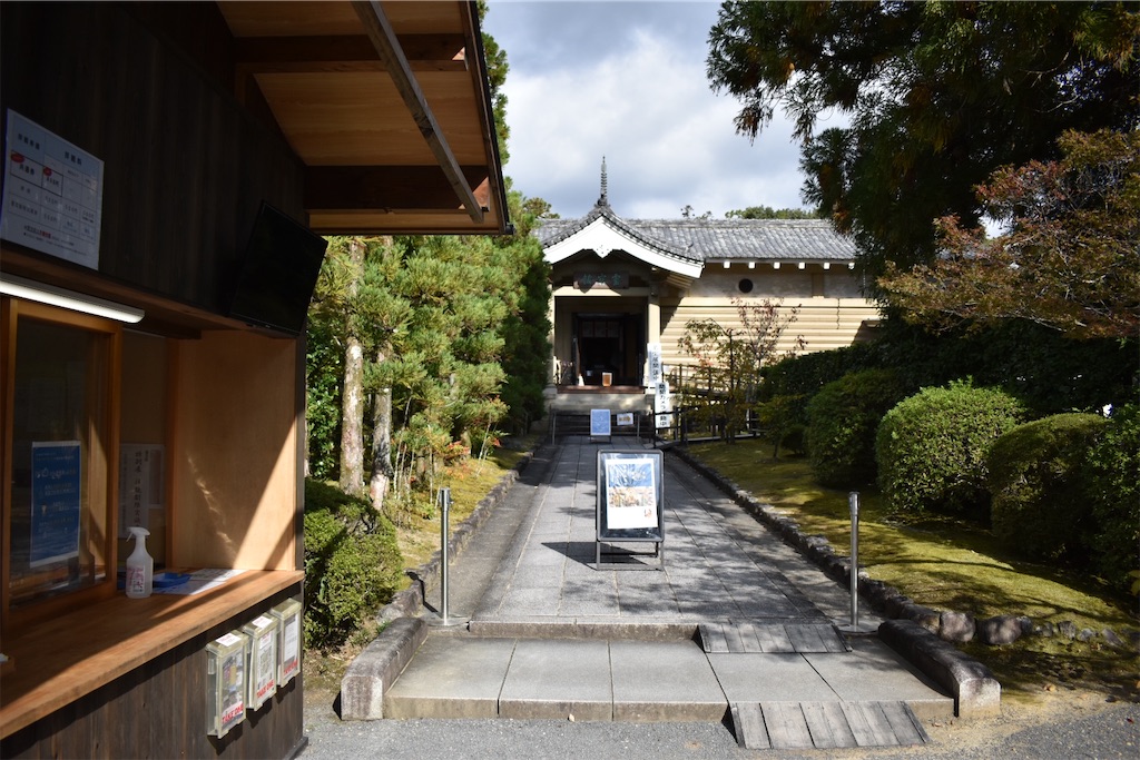f:id:matsumotoyusuke:20201229170637j:image f:id:matsumotoyusuke:20201229170637j:image