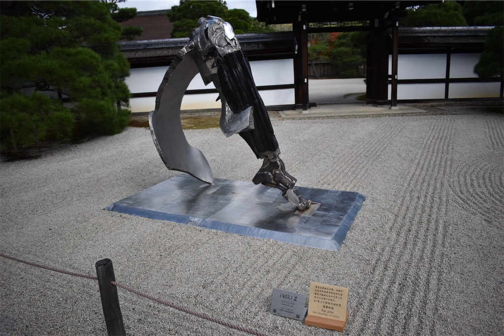 f:id:matsumotoyusuke:20201229170650j:image f:id:matsumotoyusuke:20201229170650j:image