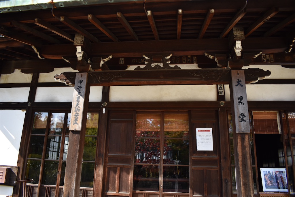 f:id:matsumotoyusuke:20201229170655j:image f:id:matsumotoyusuke:20201229170655j:image