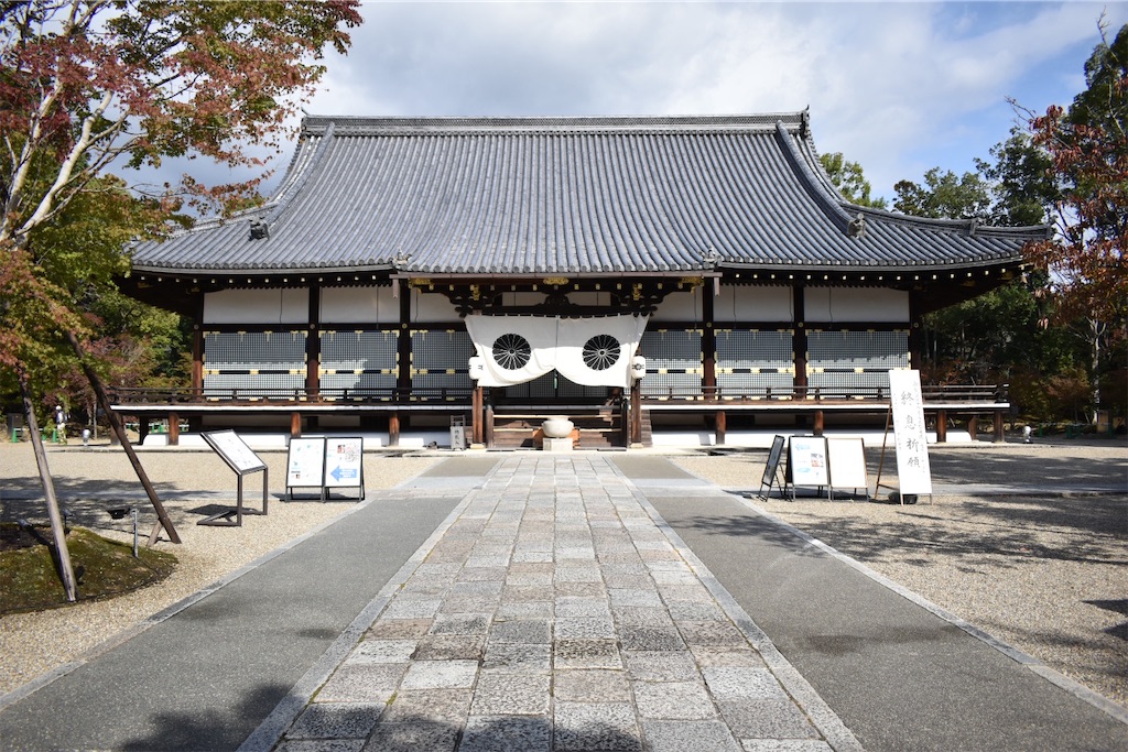 仁和寺 西暦888年に創建された美しい敷地の仏教寺院