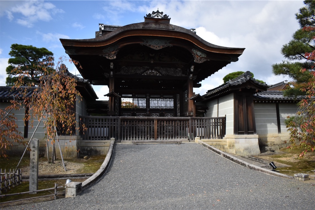 f:id:matsumotoyusuke:20201229170741j:image f:id:matsumotoyusuke:20201229170741j:image