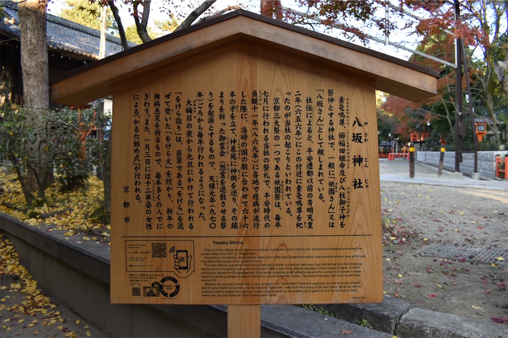 f:id:matsumotoyusuke:20210101133308j:image