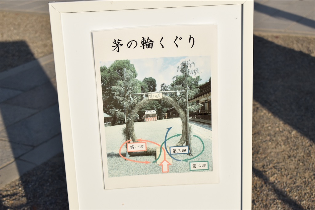 f:id:matsumotoyusuke:20210101133331j:image