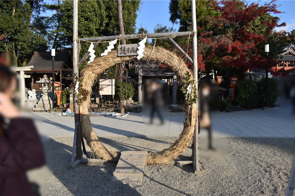 f:id:matsumotoyusuke:20210101133401j:image