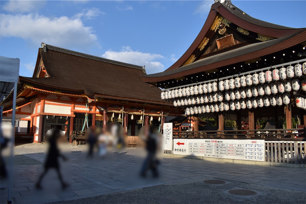 f:id:matsumotoyusuke:20210101133406j:image