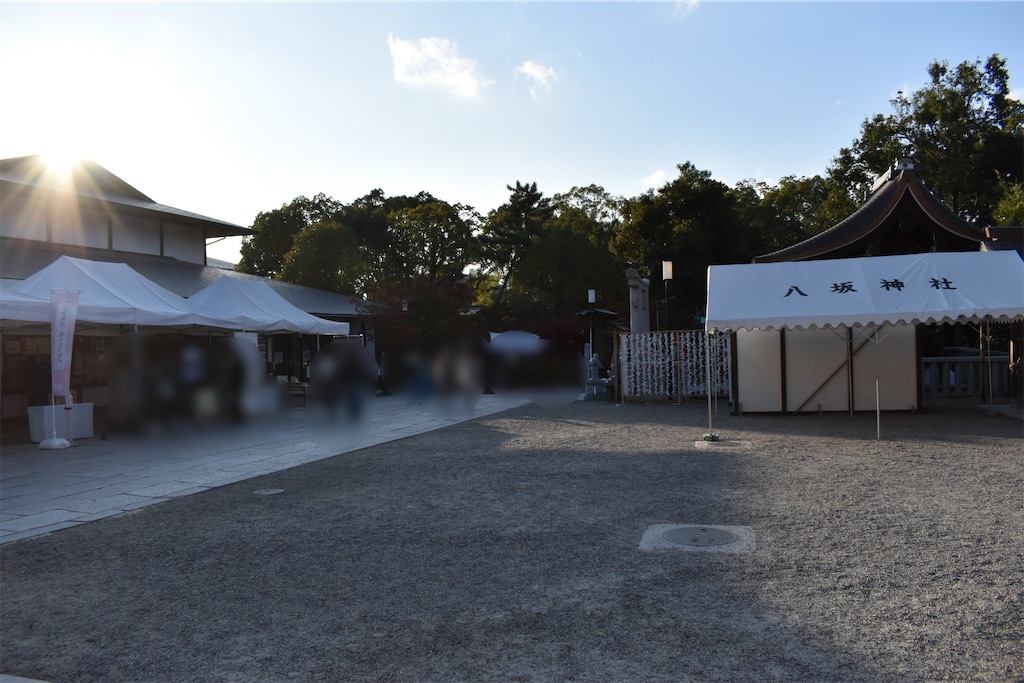 f:id:matsumotoyusuke:20210101133412j:image