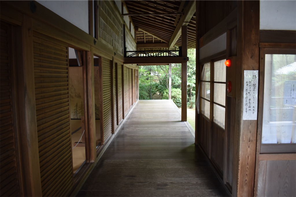 f:id:matsumotoyusuke:20210104190744j:image