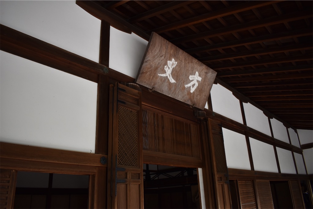 f:id:matsumotoyusuke:20210104190920j:image