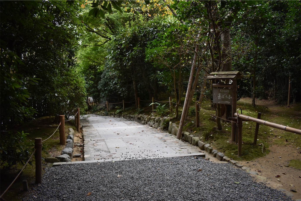 f:id:matsumotoyusuke:20210104191010j:image