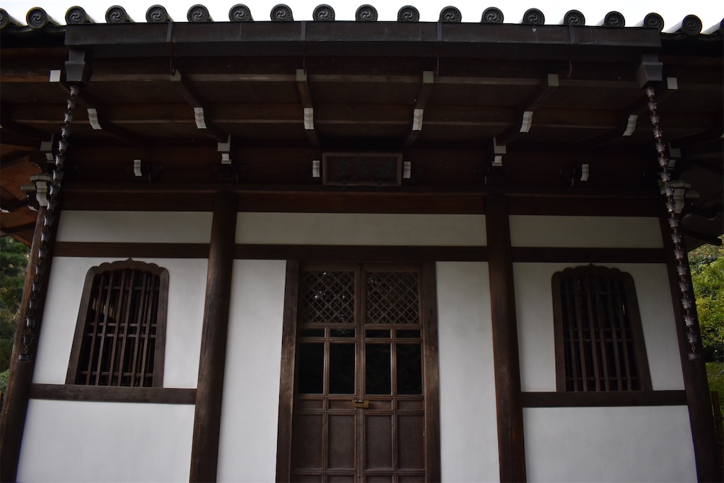 f:id:matsumotoyusuke:20210104191229j:image