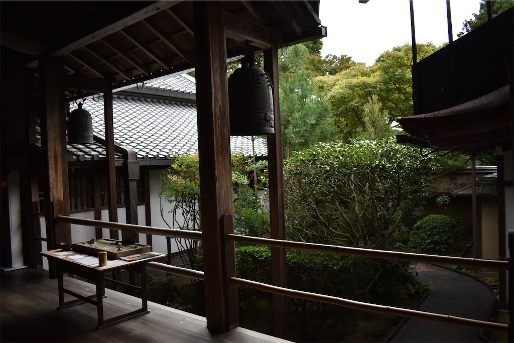 f:id:matsumotoyusuke:20210104191253j:image