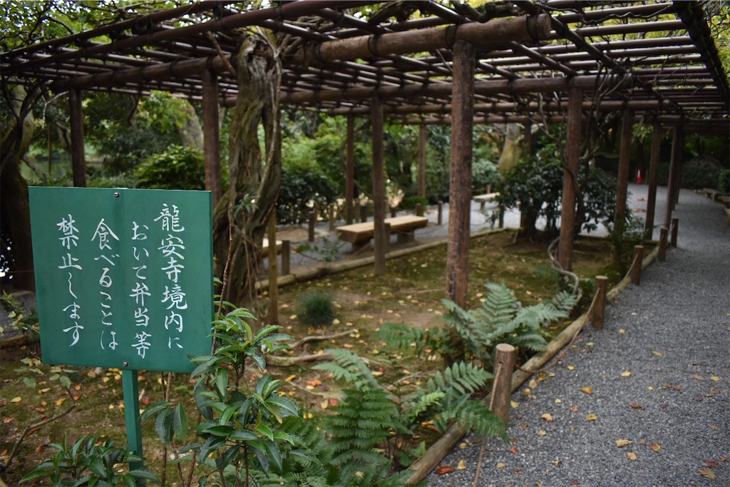 f:id:matsumotoyusuke:20210104191351j:image