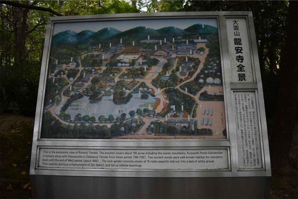 f:id:matsumotoyusuke:20210104191505j:image