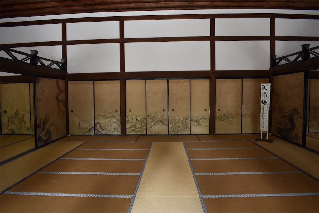 f:id:matsumotoyusuke:20210104191522j:image