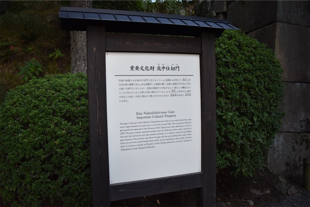 f:id:matsumotoyusuke:20210104205643j:image