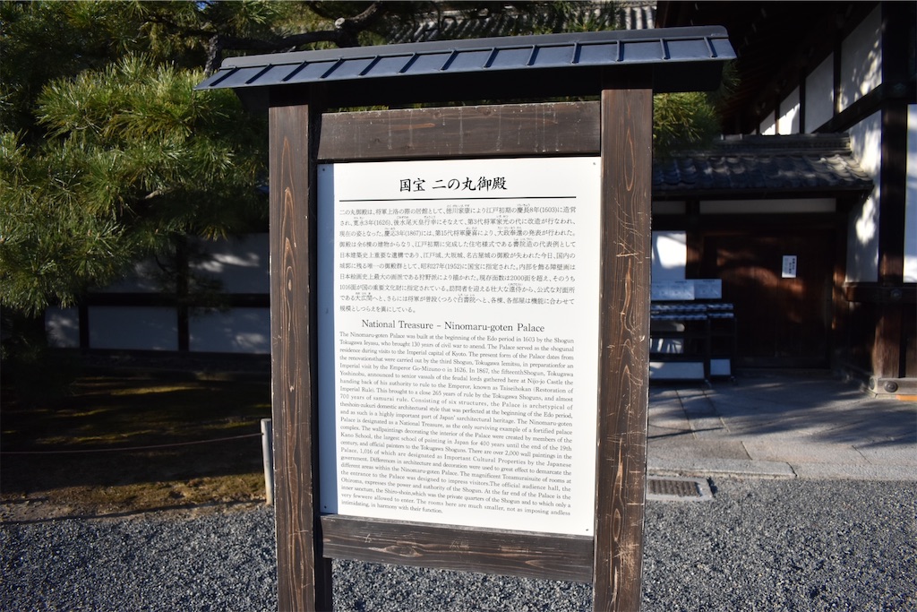 f:id:matsumotoyusuke:20210104205655j:image