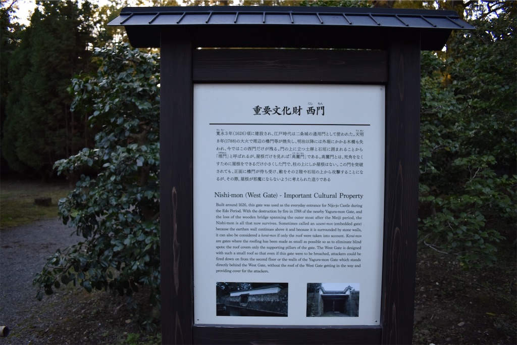 f:id:matsumotoyusuke:20210104205834j:image