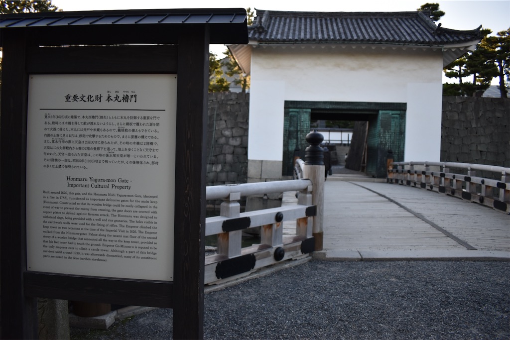 f:id:matsumotoyusuke:20210104210008j:image