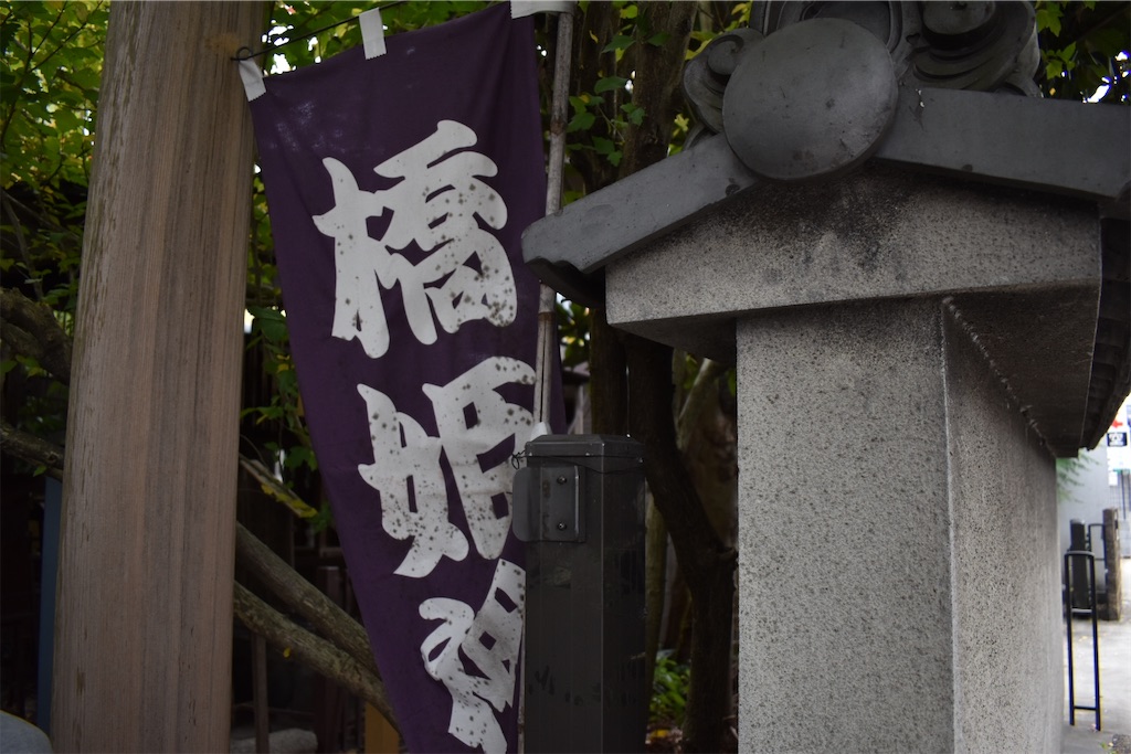 f:id:matsumotoyusuke:20210104212103j:image