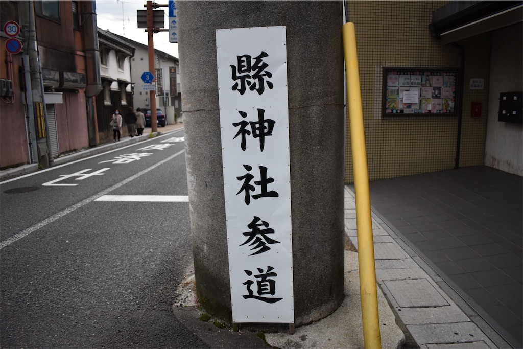 f:id:matsumotoyusuke:20210104212753j:image f:id:matsumotoyusuke:20210104212753j:image