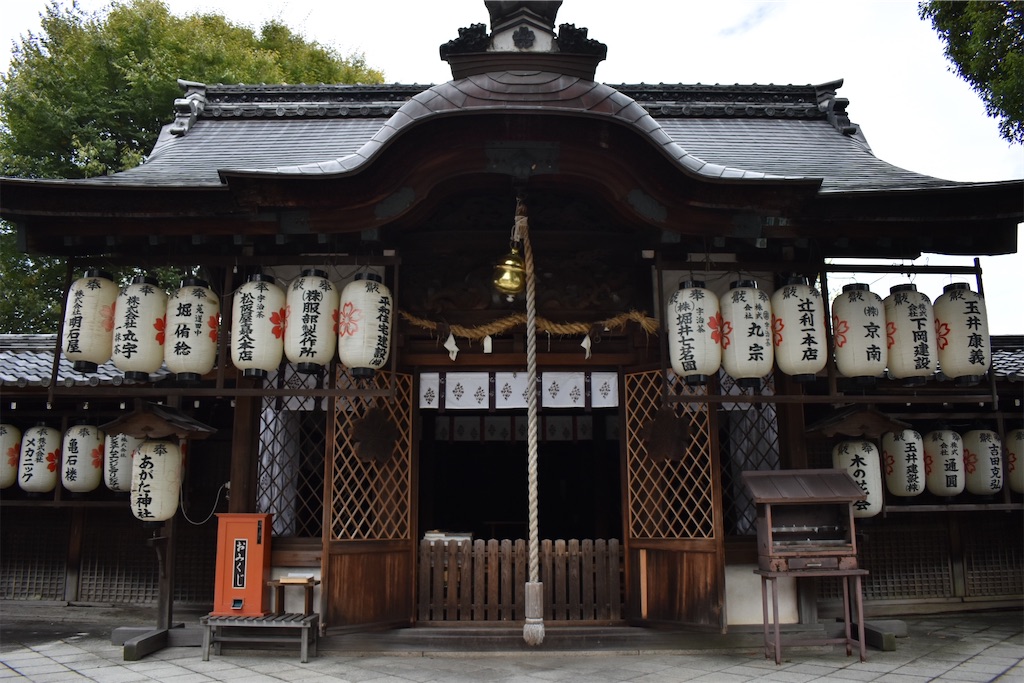 縣神社 平等院の近くにある縣神社