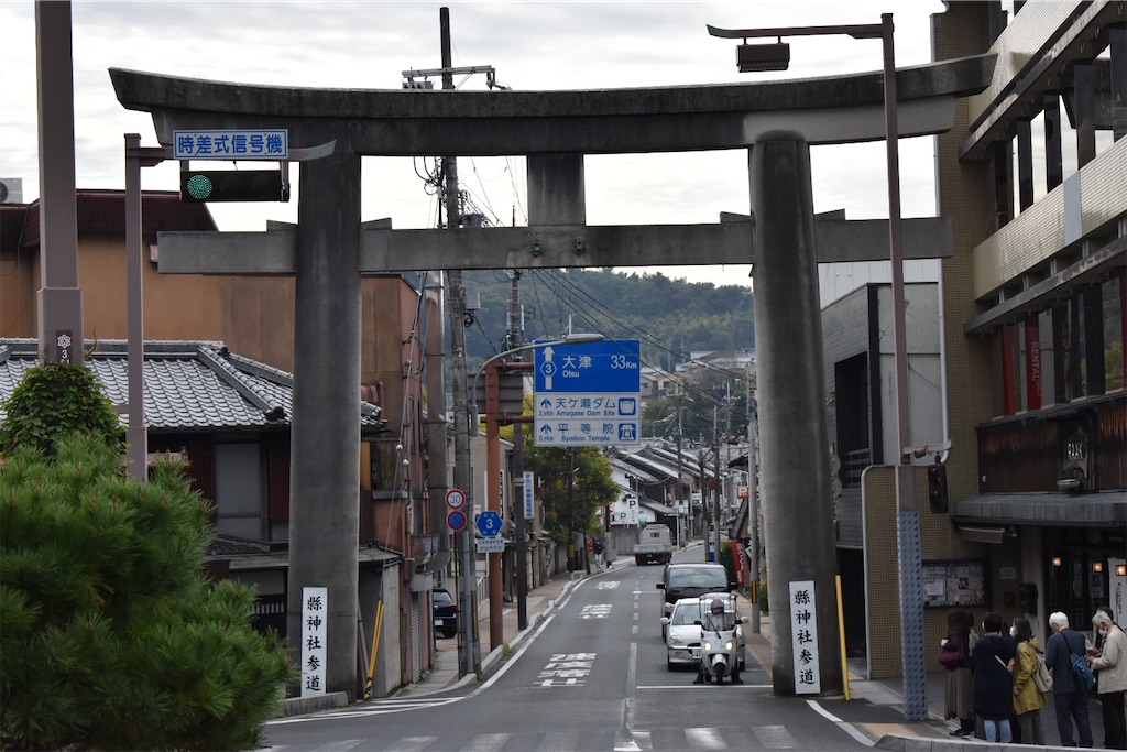 f:id:matsumotoyusuke:20210104212928j:image f:id:matsumotoyusuke:20210104212928j:image