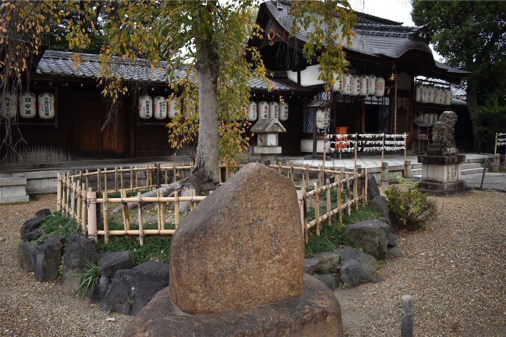 f:id:matsumotoyusuke:20210104212945j:image f:id:matsumotoyusuke:20210104212945j:image