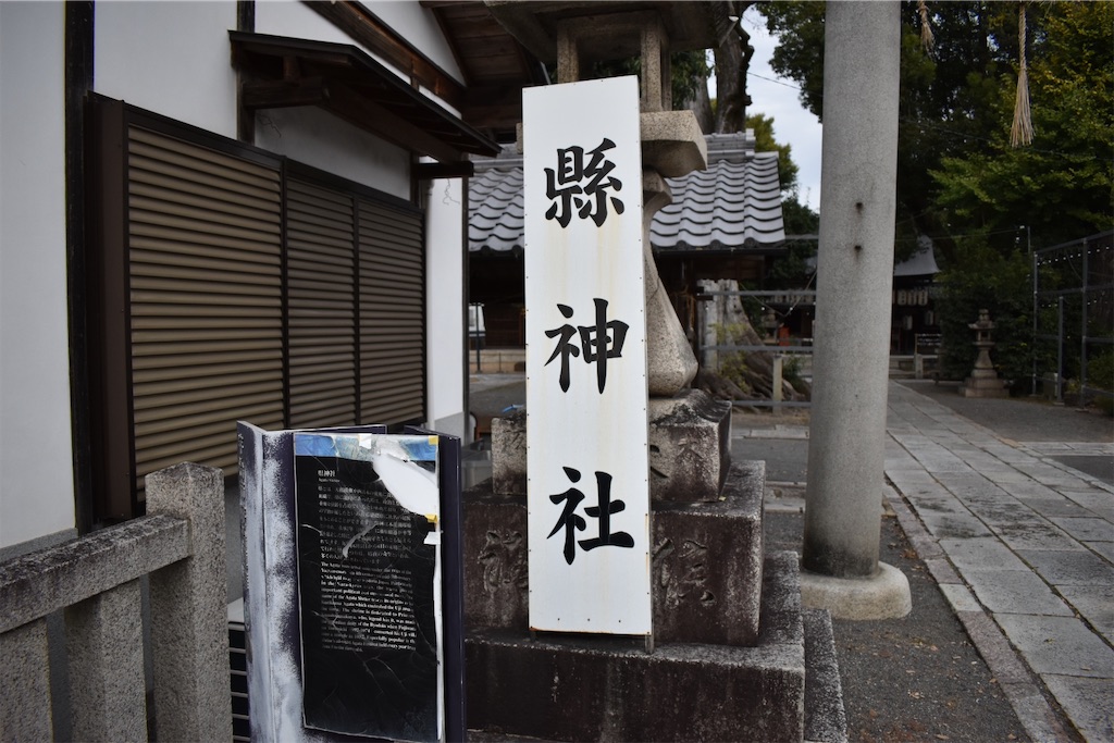 f:id:matsumotoyusuke:20210104212956j:image f:id:matsumotoyusuke:20210104212956j:image