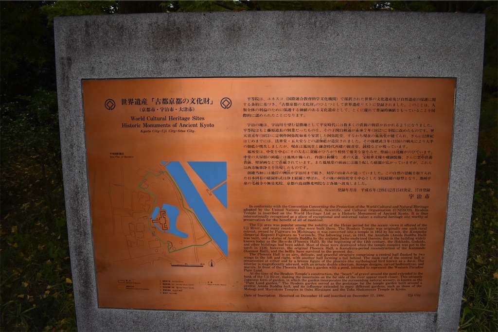 f:id:matsumotoyusuke:20210104214333j:image