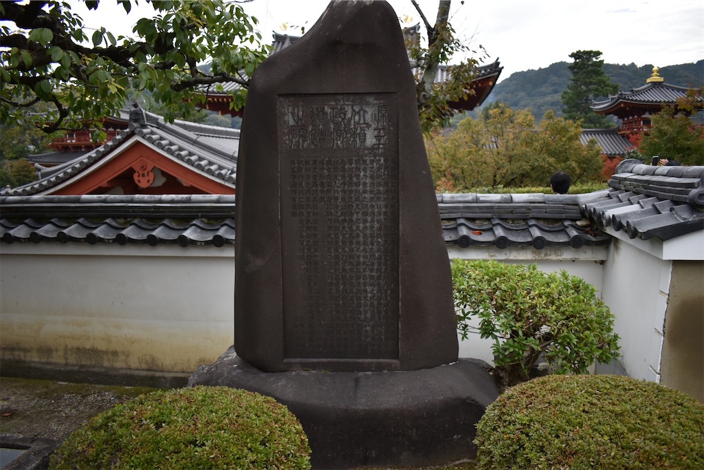 f:id:matsumotoyusuke:20210104214351j:image