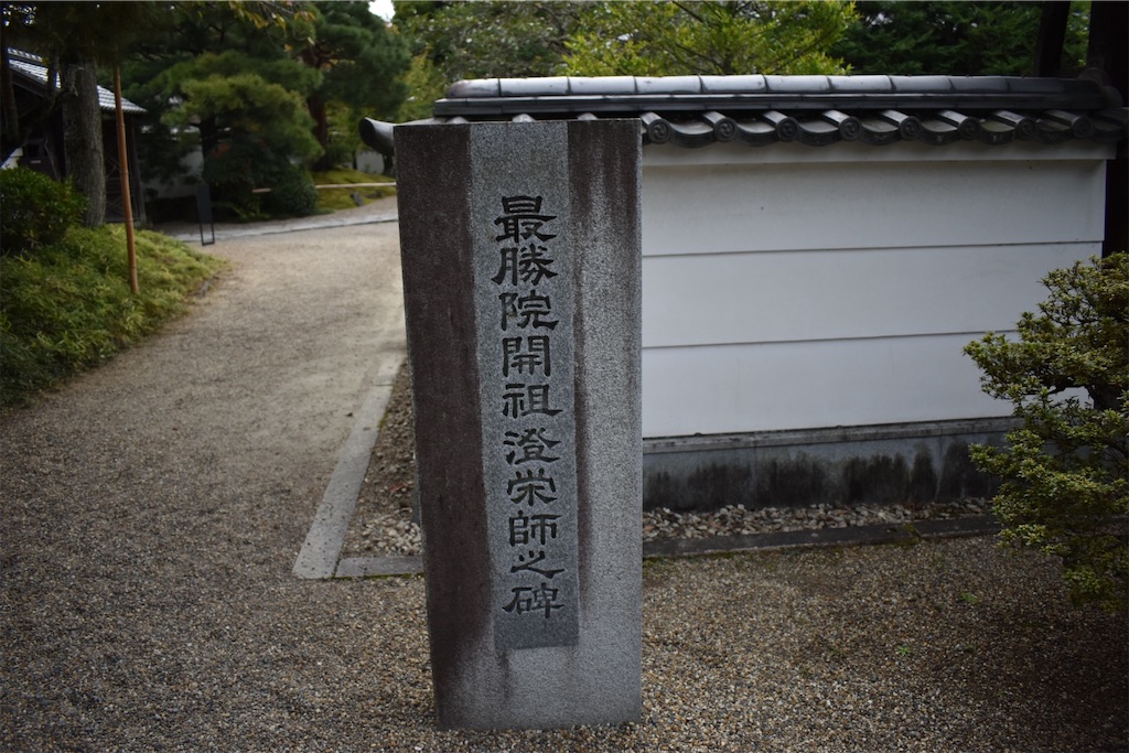 f:id:matsumotoyusuke:20210104214402j:image