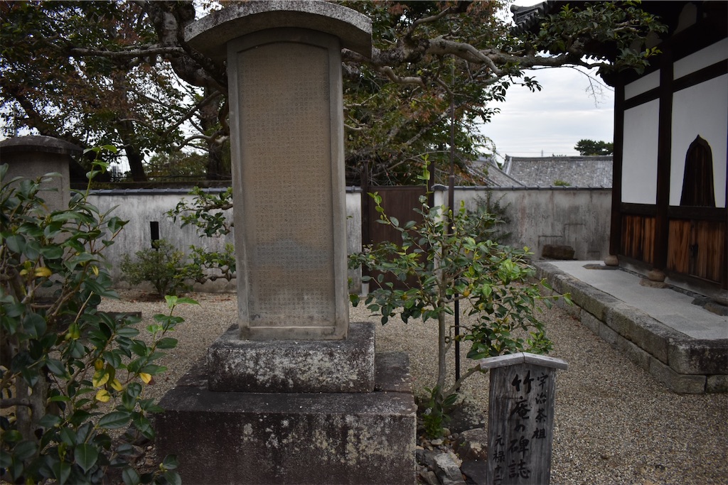 f:id:matsumotoyusuke:20210104214511j:image