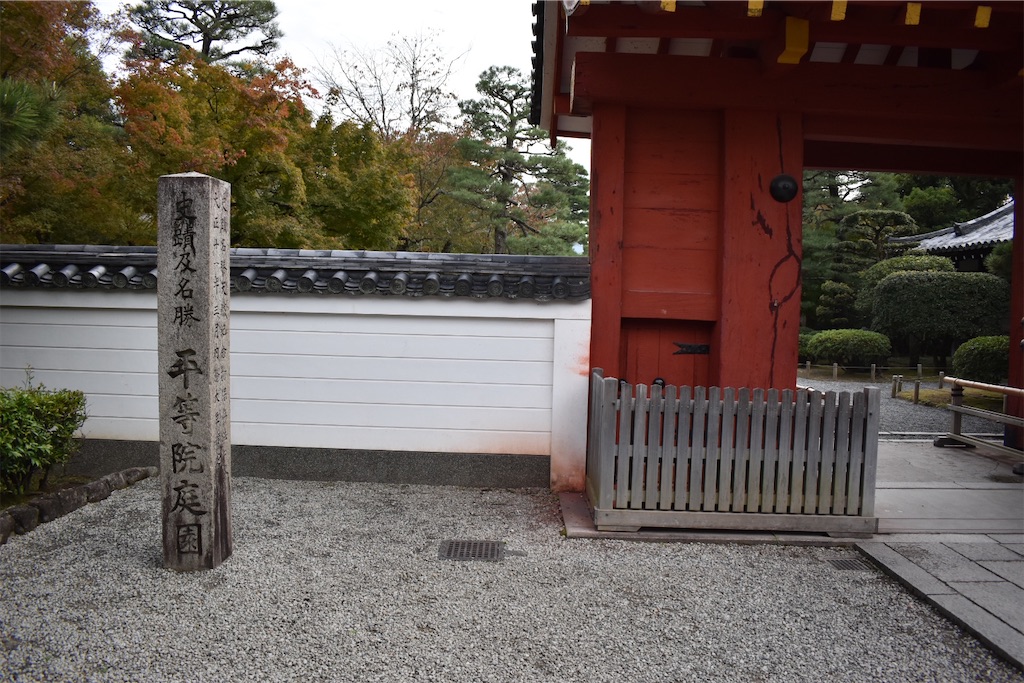 f:id:matsumotoyusuke:20210104214539j:image