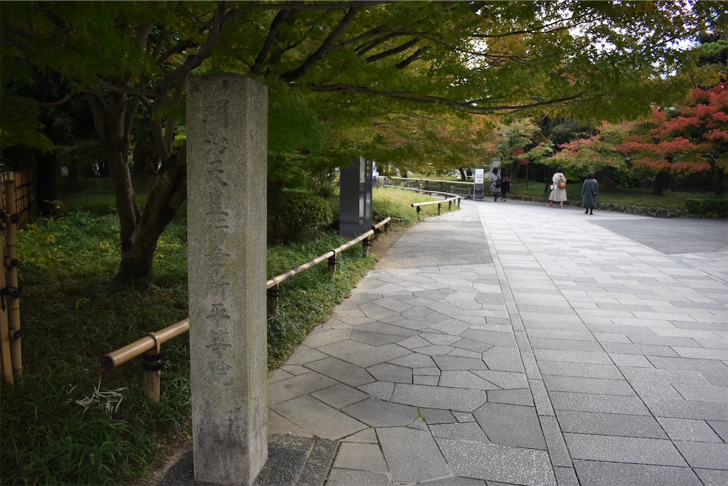 f:id:matsumotoyusuke:20210104214609j:image