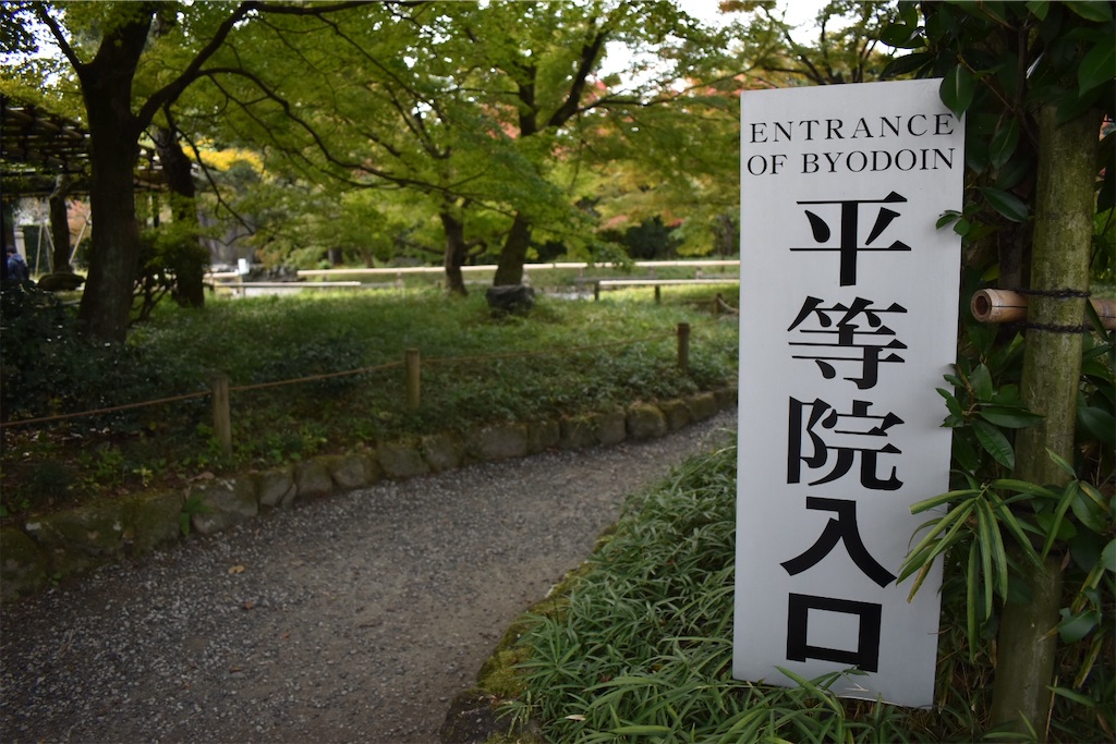 f:id:matsumotoyusuke:20210104214634j:image