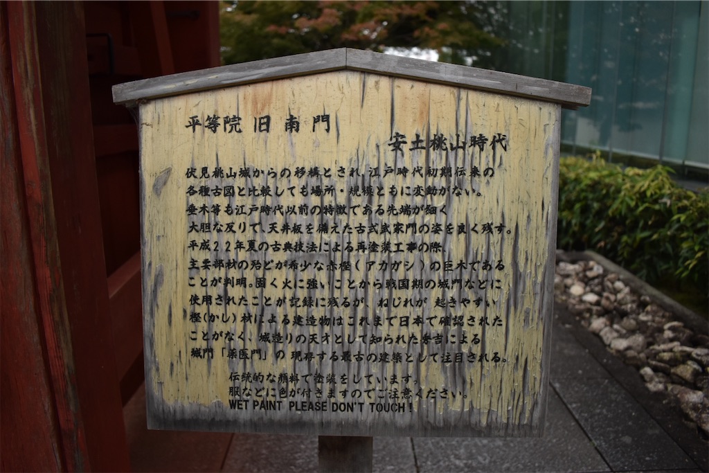 f:id:matsumotoyusuke:20210104214643j:image