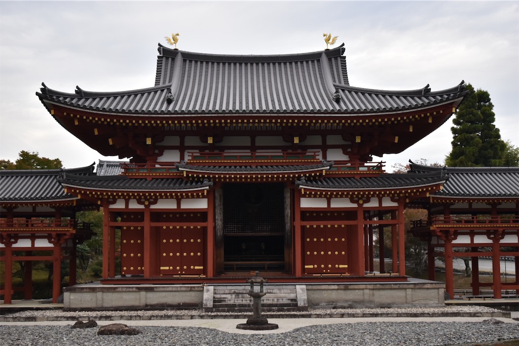 f:id:matsumotoyusuke:20210104214657j:image