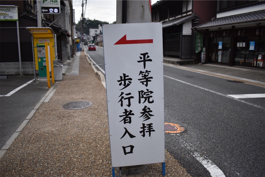 f:id:matsumotoyusuke:20210104214728j:image