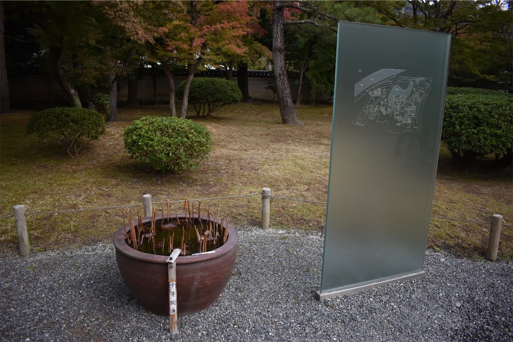 f:id:matsumotoyusuke:20210104214738j:image