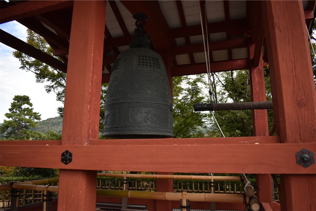 f:id:matsumotoyusuke:20210104214743j:image