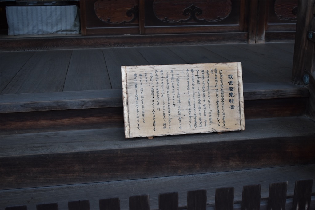 f:id:matsumotoyusuke:20210104215016j:image
