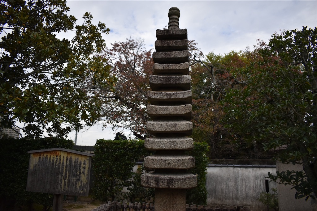 f:id:matsumotoyusuke:20210104215028j:image