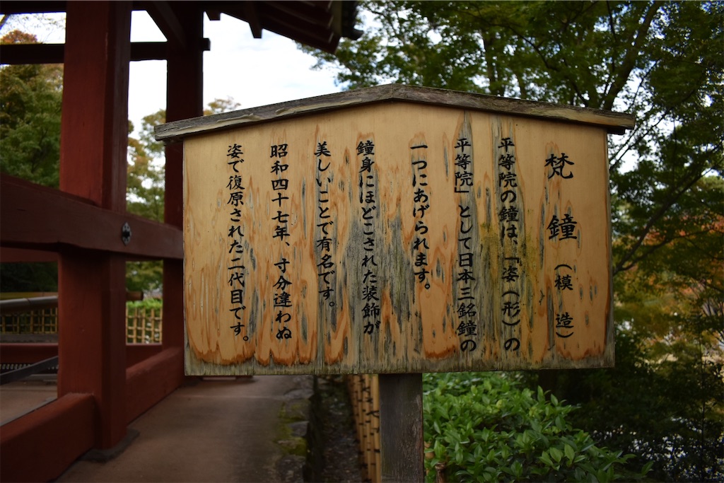 f:id:matsumotoyusuke:20210104215040j:image
