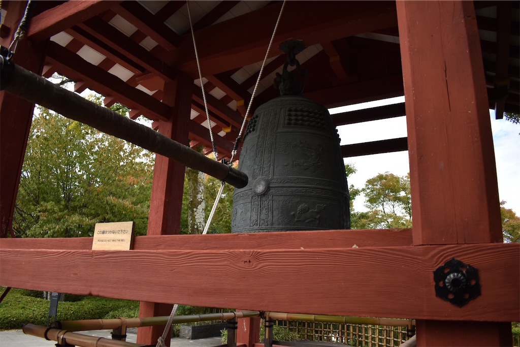 f:id:matsumotoyusuke:20210104215103j:image